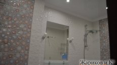 <p>Стоимость евроремонта квартиры в <strong style="color: rgb(51, 51, 51); font-family: sans-serif, Arial, Verdana, 'Trebuchet MS'; font-size: 13px; line-height: 20.8px; background-color: rgb(255, 255, 255);"><span style="line-height: 20.8px;">Луганске, Алчевске, Брянке, </span><span style="line-height: 20.8px;">Стаханове, Первомайске, Кировске.</span></strong></p>
<p>Стоимость евроремонта квартиры в <strong style="color: rgb(51, 51, 51); font-family: sans-serif, Arial, Verdana, 'Trebuchet MS'; font-size: 13px; line-height: 20.8px; background-color: rgb(255, 255, 255);"><span style="line-height: 20.8px;">Луганске, Алчевске, Брянке, </span><span style="line-height: 20.8px;">Стаханове, Первомайске, Кировске.</span></strong></p>