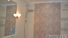 <p>Стоимость ремонта квартиры под ключ в <strong style="color: rgb(51, 51, 51); font-family: sans-serif, Arial, Verdana, 'Trebuchet MS'; font-size: 13px; line-height: 20.8px; background-color: rgb(255, 255, 255);"><span style="line-height: 20.8px;">Луганске, Алчевске, Брянке, </span><span style="line-height: 20.8px;">Стаханове, Первомайске, Кировске.</span></strong></p>
<p>Стоимость ремонта квартиры под ключ в <strong style="color: rgb(51, 51, 51); font-family: sans-serif, Arial, Verdana, 'Trebuchet MS'; font-size: 13px; line-height: 20.8px; background-color: rgb(255, 255, 255);"><span style="line-height: 20.8px;">Луганске, Алчевске, Брянке, </span><span style="line-height: 20.8px;">Стаханове, Первомайске, Кировске.</span></strong></p>
